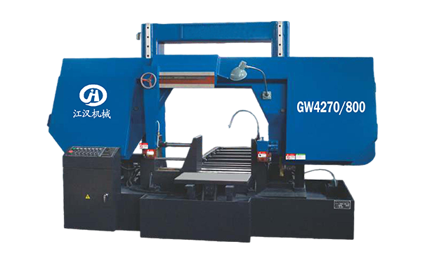 章贡GW4270/800双柱龙门卧式带锯床